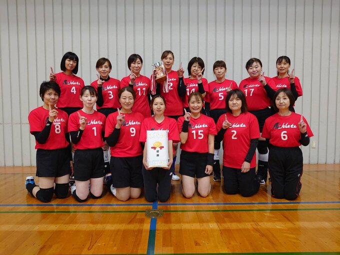 🏐第41回婦人バレーボール選手権大会について