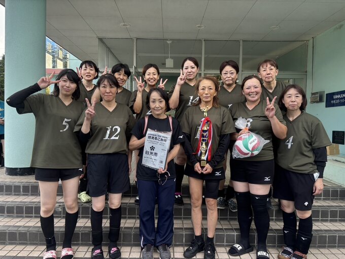 🏐第15回婦人バレーボール今市杉並木カップ